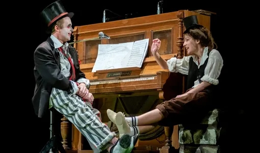 Двенадцатая ночь