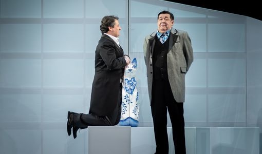 Доходное место