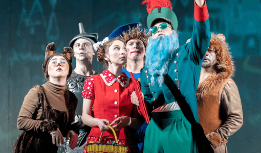 Волшебник Изумрудного города