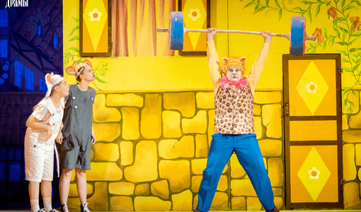 День рождения кота Леопольда